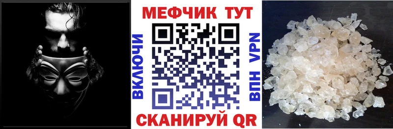 Как найти наркотики Берёзовка Гашиш  Бошки Шишки  А ПВП  АМФ  Мефедрон 