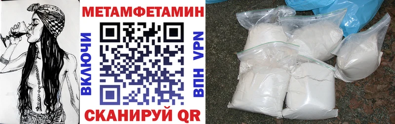 Amphetamine VHQ  Берёзовка 