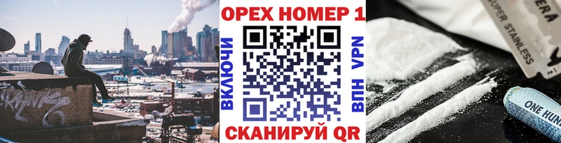 КОКАИН Колумбийский  маркетплейс какой сайт  Берёзовка 