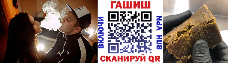 блэк спрут ссылка  Берёзовка  ГАШИШ VHQ  где найти наркотики 