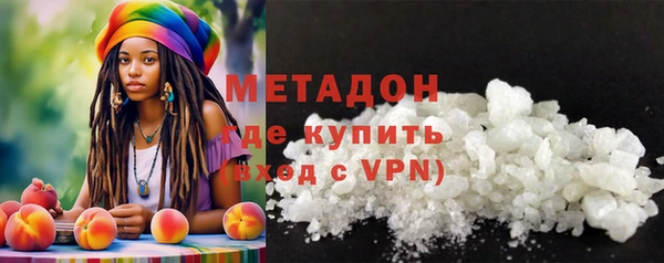 марки nbome Алзамай