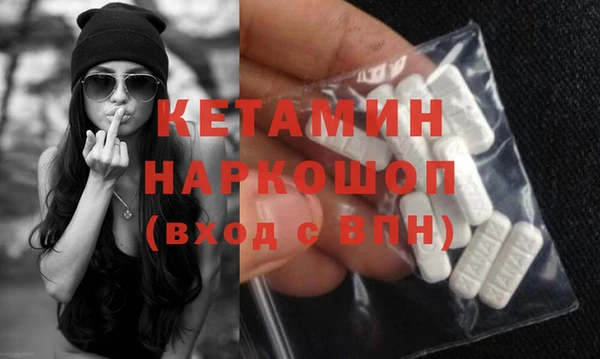 гидропоника Абдулино