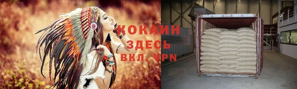 гидропоника Абдулино
