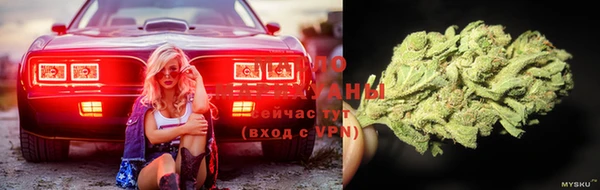 кокаин Абинск