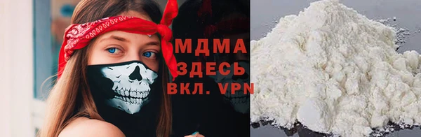 гидропоника Абдулино