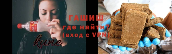соль ск Алексеевка