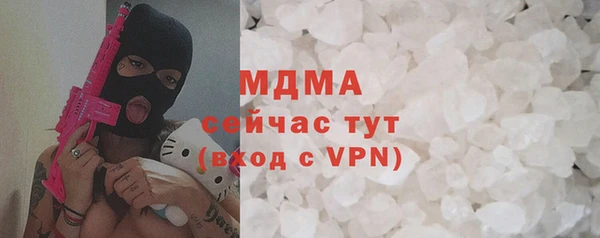 марки nbome Алзамай