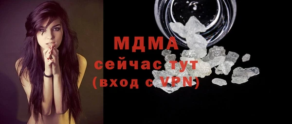 соль ск Алексеевка