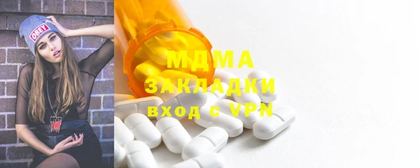 гидропоника Алексин