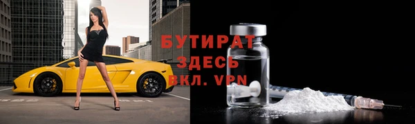 MDMA Premium VHQ Лиски