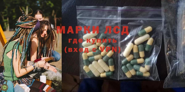 соль ск Алексеевка