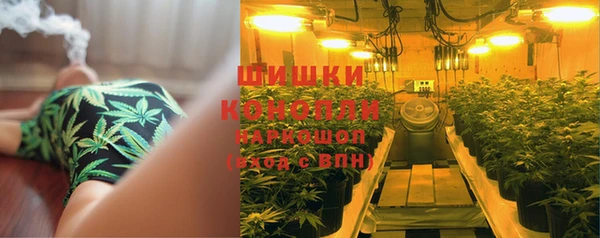 кокаин Абинск
