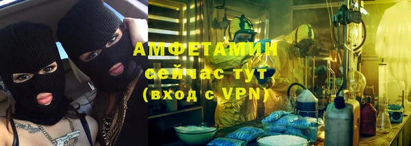 гидропоника Абдулино