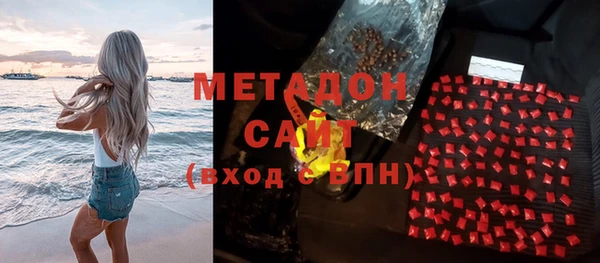 соль ск Алексеевка
