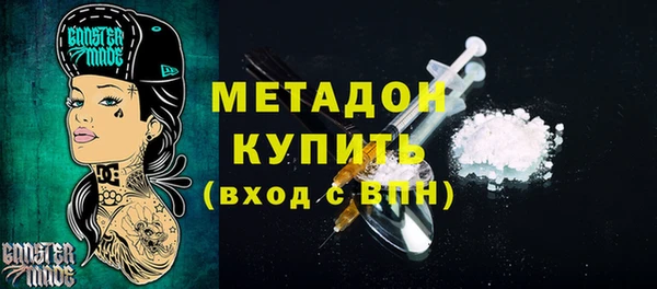 Альфа ПВП Лихославль