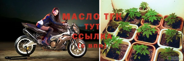 гидропоника Алексин